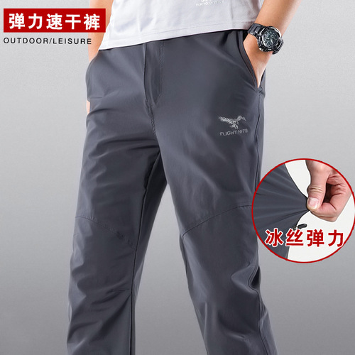 Summer thin elastic outdoor quick-drying sports large size straight breathable quick-drying youth mountaineering trousers 108B