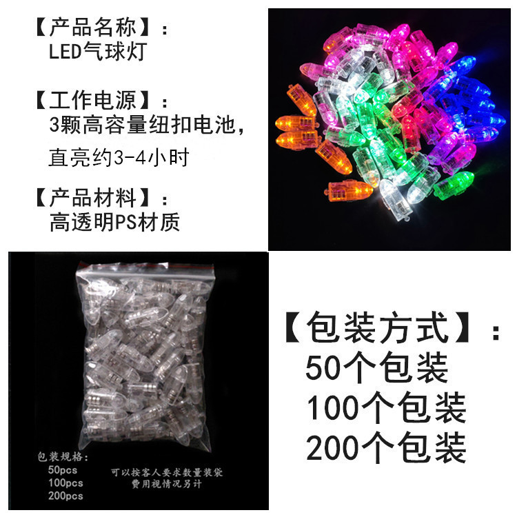 12004886477_638532599