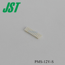 JSTӲPMS-12V-SǸxݔu岽1늾