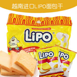 越南进口Lipo原味面包干300g零食大礼包巧克力/榴莲/黄油多口味