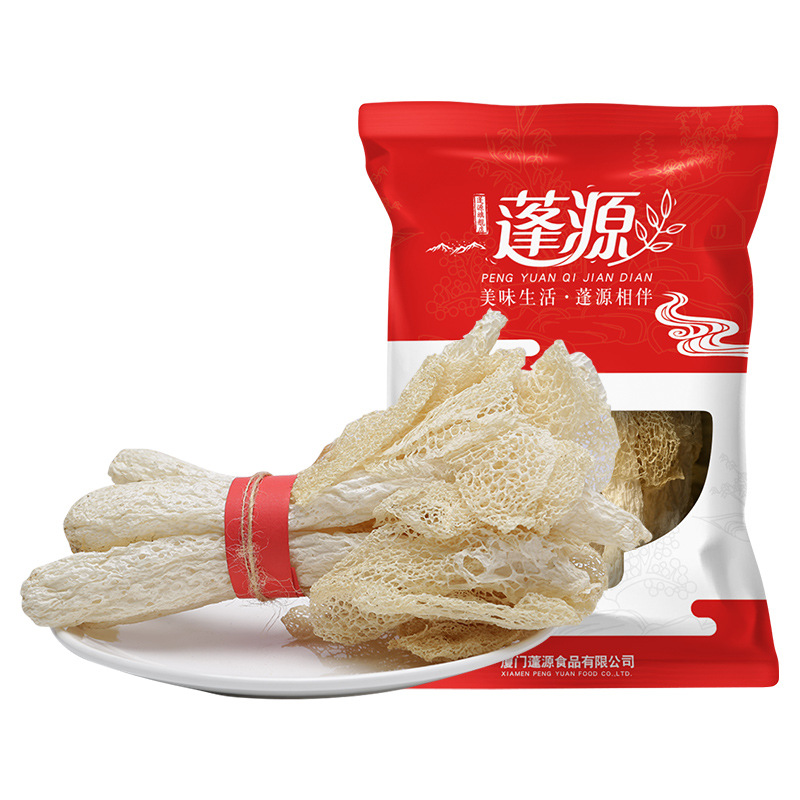 蓬源竹荪干货竹笙福建无硫熏菌菇农家自种土特产100g|ms