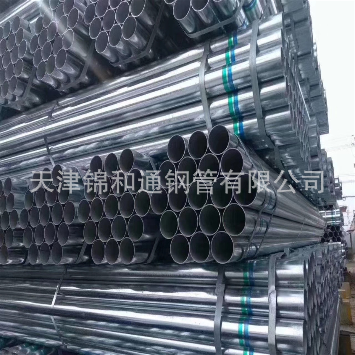 镀锌管厂家 热镀锌管 冷镀锌管 镀锌钢管批发4寸*3.75