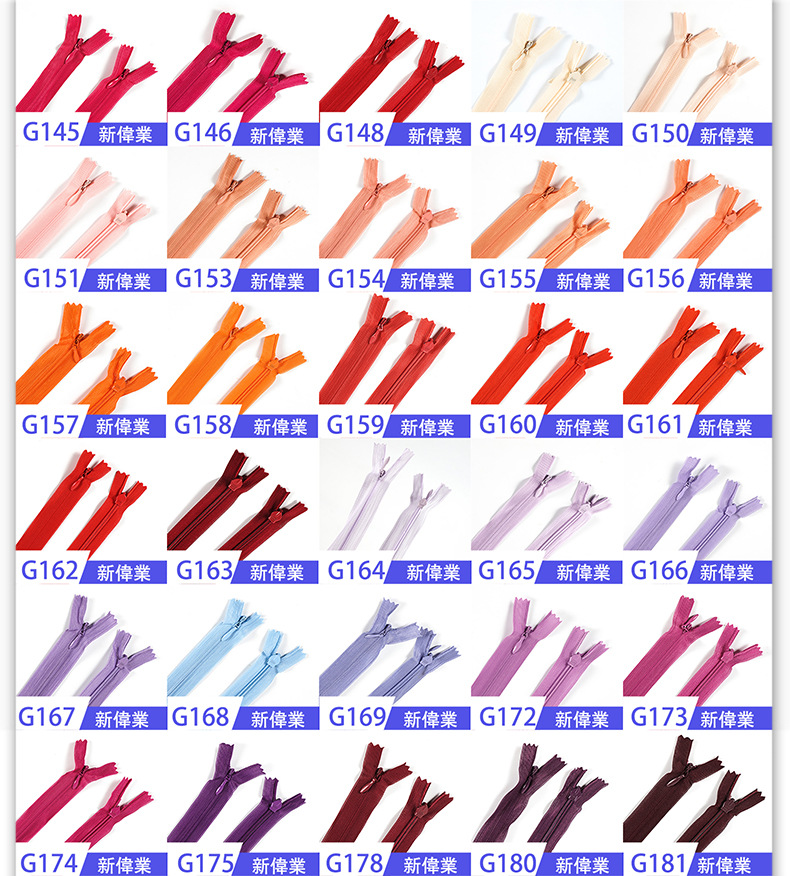 产品详情6