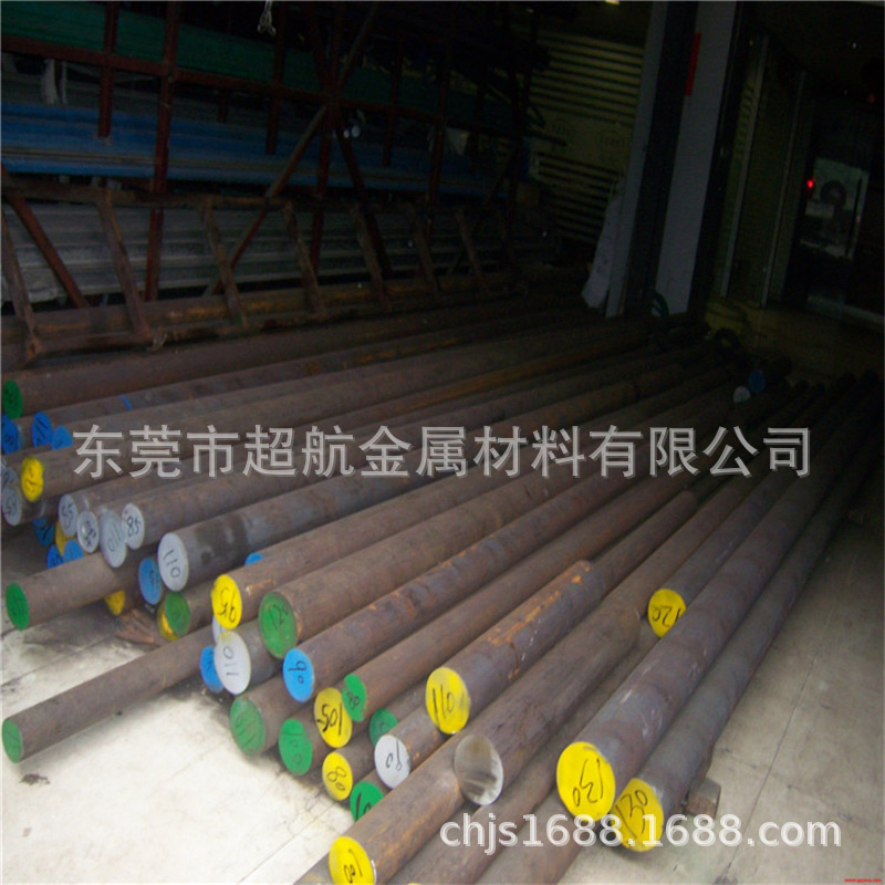 21MnCr5冷作合金工具钢 21MnCr5圆钢 21MnCr5板材1.2161精板
