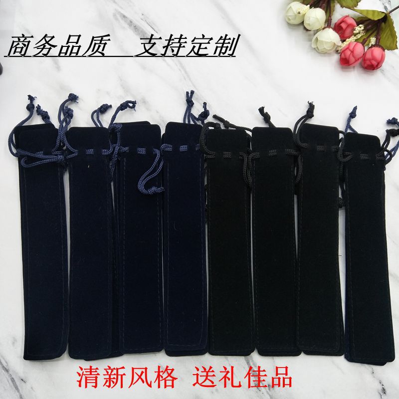 带线植绒笔袋10_副本-主图1