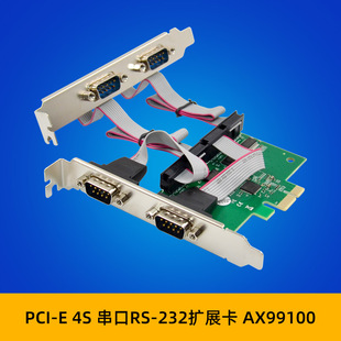 SUNWEIT ST318 PCIe AX99100 4Sԭ�����ICOM��RS-232�മ�ڔUչ��