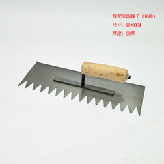 Direct factory supply toothed putty knife, pointed mud knife, square toothed putty knife, square toothed mud knife, toothed push knife