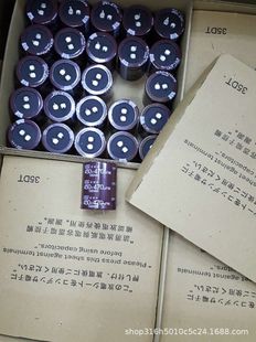 450V470UF  �w�e35*45MM ��ɫKMMϵ�� ȫ��ԭ�b�M�ڻ��� 늽����