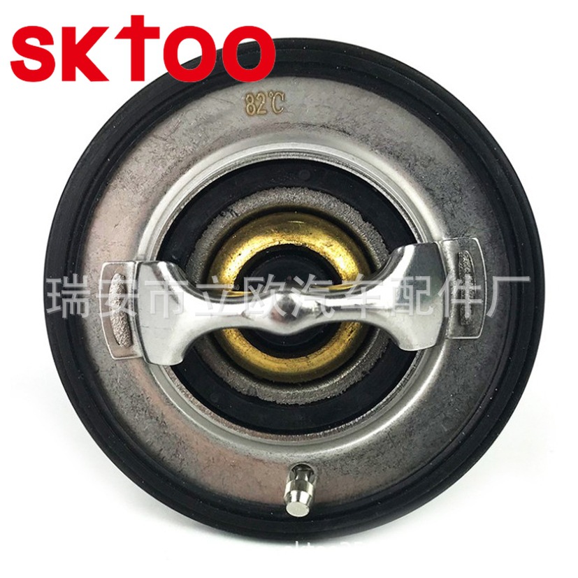 82����ʽ����������90916-03129 MD337408 9091603084����