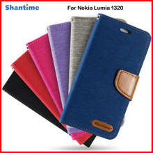 适用诺基亚Nokia Lumia 1320牛津布手机套插卡手机皮套支架保护套