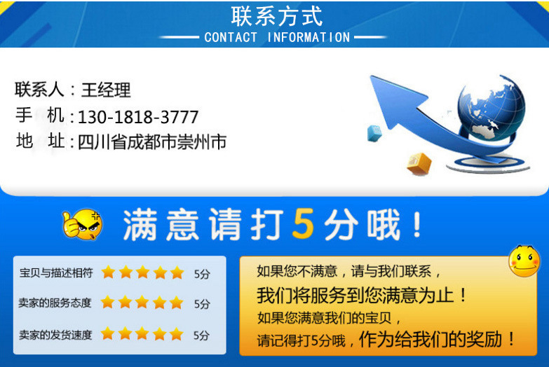 10772609674_672435837