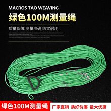 �����Բ�������ɫ100m��������������׮���⾮��ʩ�����ز�������