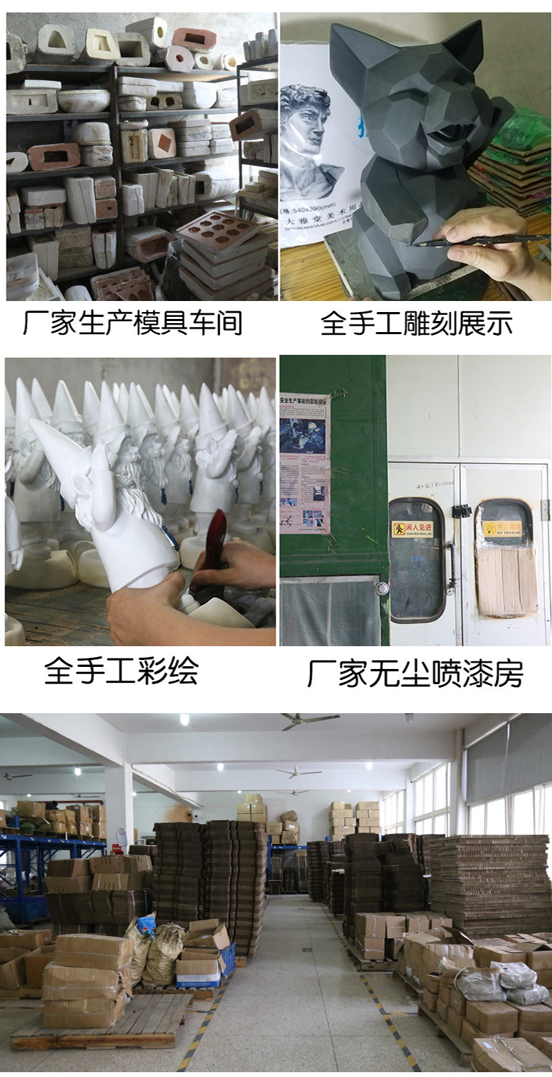 10314942426_2132953360