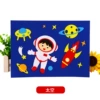 Space