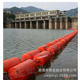 Manufacturer Supplies River Float Blocking Device, Water Amusement Equipment, Float Removable Reservoir Blocking Buoy