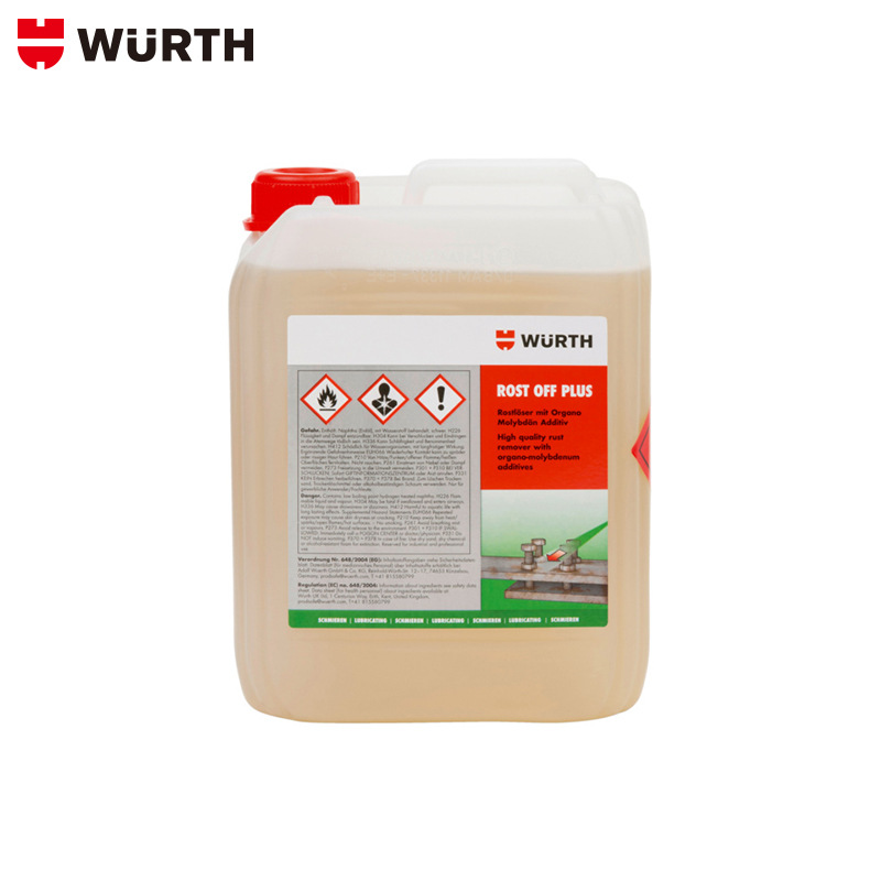 wurth/伍尔特除锈剂 优质产品除锈剂 冷冻型松锈剂- 400ML