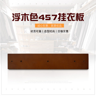 �S�� DIY��ɫ���°� ���s���ҿ͏dľ����ñ���h�� �������h