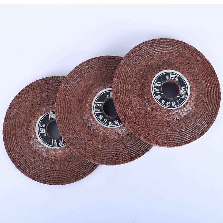 砂轮片角磨机 切割片 不锈钢切割片 100磨片 不锈钢磨光片