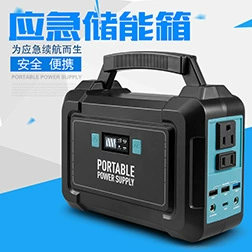储能电源,户外电源 应急电源便携式电源100W电源地摊电源加工定制