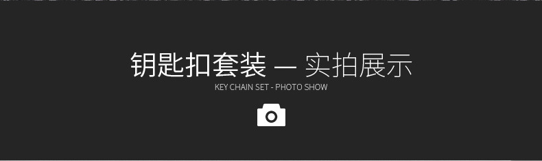 奥迪2钥匙实拍 (6)