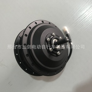 ���Sֱ��26��Rear Motor36v250wݗ�l݆�oˢ݆ݞ늙C݆ݞ늙C