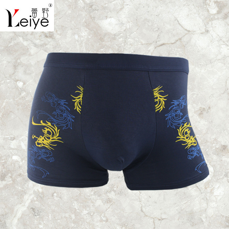 Men's underwear modal boxers casual breathable printing men's end of the year discount manufacturers wholesale