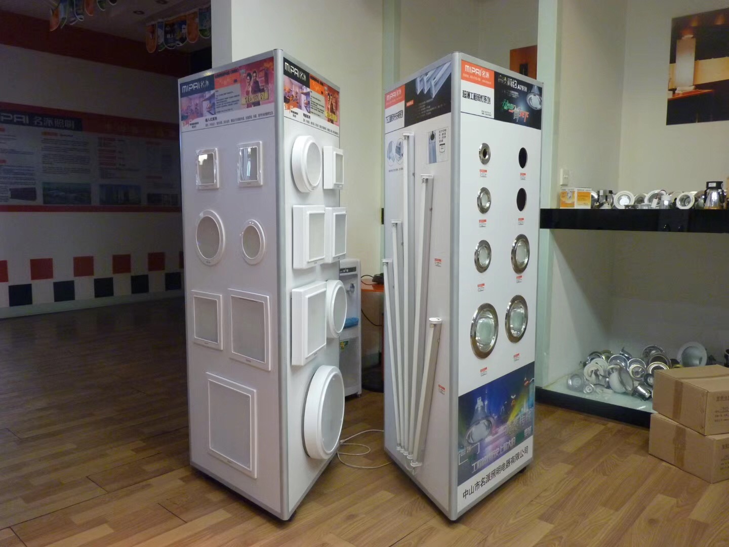 �մ��Ұ������Ѱ���Ʒ��չʾ�������ת�۵������ײ�װչ�ܳ���