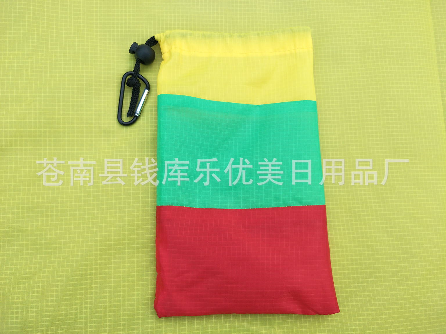 IMG20190512180000好