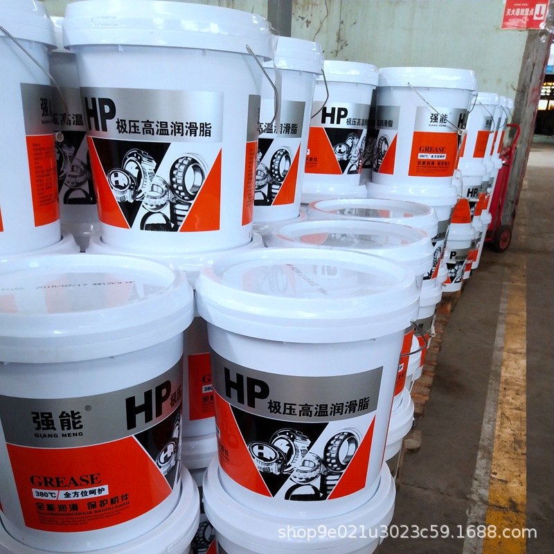 能强石化 HP耐高温润滑脂 桶装高温黄油  重负荷复合锂基脂