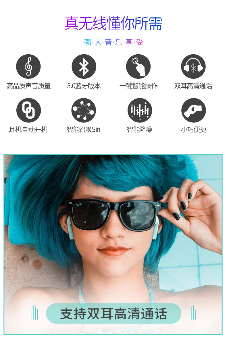 Casque bluetooth fonction appel - Ref 3378766 Image 12