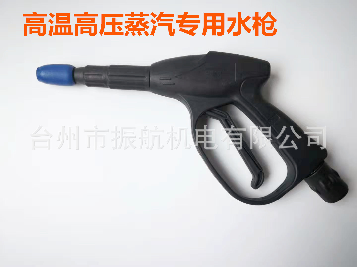 微信图片_20190817110748
