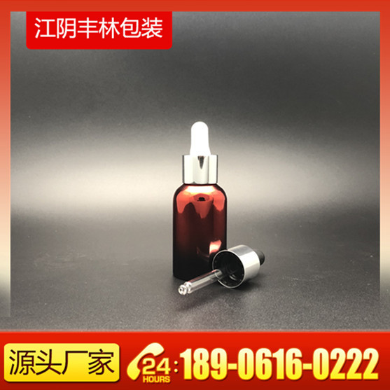 厂家定制 10ml 60ml 哑黑精油铝瓶 磨砂黑色滴管铝罐 电镀瓶