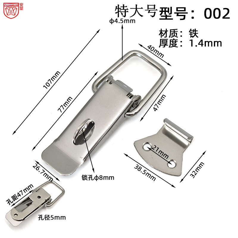 AW Anwang002 hebilla de hierro, hebilla de acero inoxidable, hebilla de acero inoxidable, hebilla de acero inoxidable, hebilla de cierre, hebilla de caja