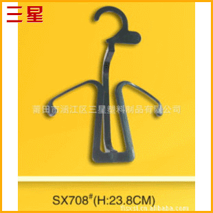 塑料挂钩厂家批发 塑胶展示挂钩