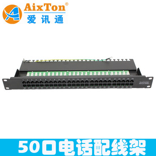 1U50���Z���侀�� 110�C��ʽ�����Ї������S�ҡ�