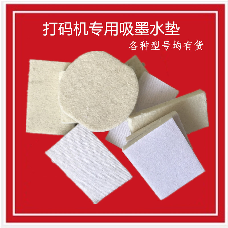 O1CN01z8zR0U1MRthkuR7LZ_!!1930