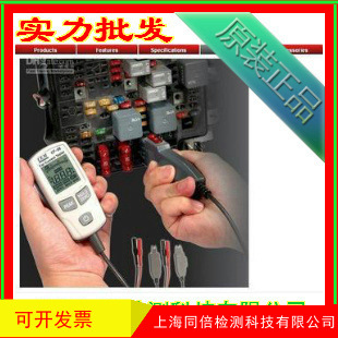 促销CEM CF-06汽车电流测试器 电流表