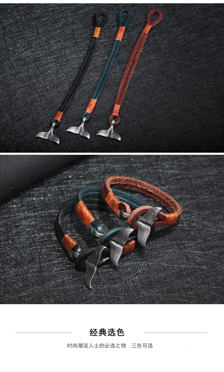 2022 New Whale Tail Alloy Bracelet Leather Hand-woven Men's Bracelet Wholesale display picture 3