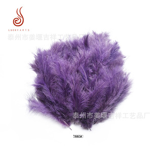 ���uë��β�qȫ�q��ë Ѫ�ܽqë DIY�Ʒ���b�����ɫ��ë���l
