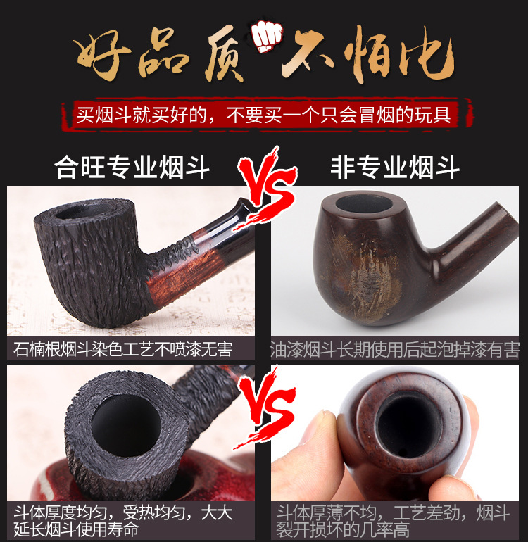 QQ图片20190626221503