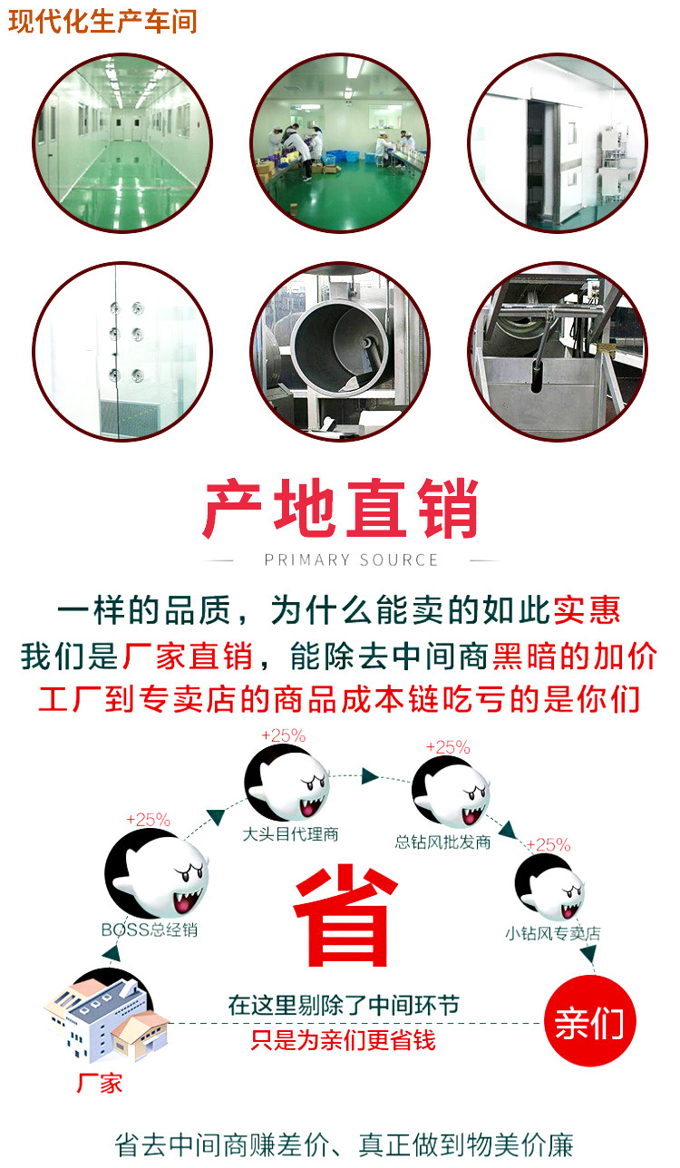 Astragalus Slices Huang Qi 黄芪 50g Bottle Changbai Mountain Dried Root Tea and Soup Herb specifications