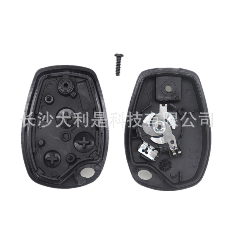 The key shell is suitable for Renault Koro 2 key remote control…