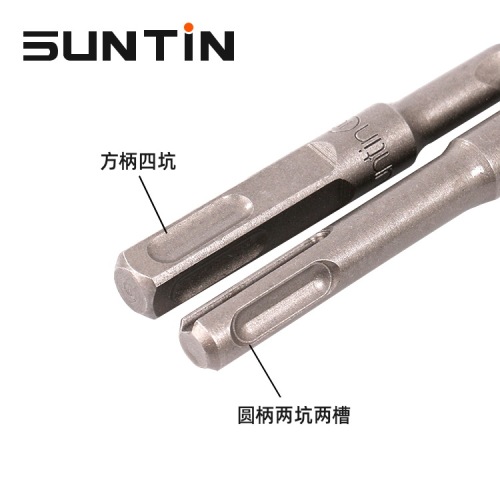 Xintian concrete straight-line impact drill bit extended electric hammer drill round shank square shank impact drill bit