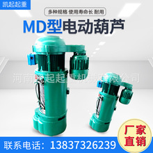 MDp늄ӺJ2/5/10380V܇ؙC䓽zK늄ӺJ