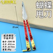 ˦Fb_ЄΑ߅Ͻ־ģ͔[YƷ