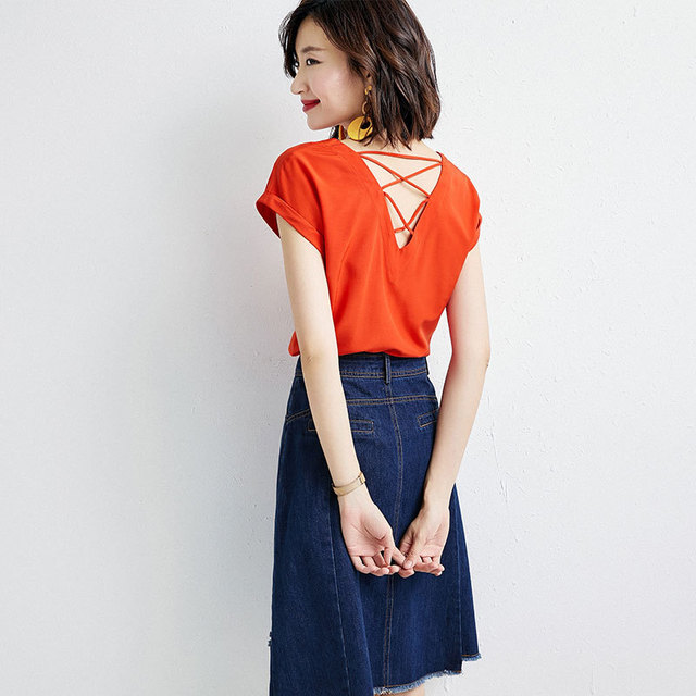 Two-piece Trendy V-collar Chiffon Blouse Embroidery Colour Skirt 