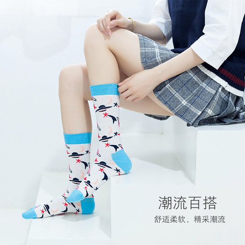 Cross-border wholesale Amazon European and American style ankle socks 2024 new autumn/winter street fashion socks for men and women casual socks