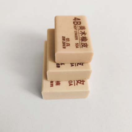 QQ图片20191206091414