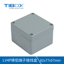 TIBOXӺŲ 82x77x57TXӽӾ wIP66