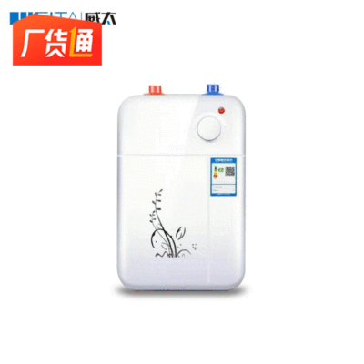 不锈钢厨房8L小厨宝节能加热快速储水式恒温小型电热水器上下出水|ms